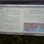 kobe_rinko07