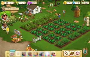 FarmVille2