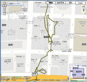 旅レコその２