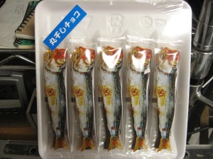 ちょこちょこ
