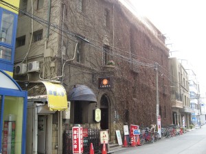 丸福珈琲店