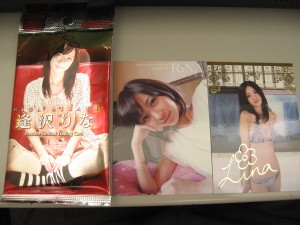 逢沢りな２