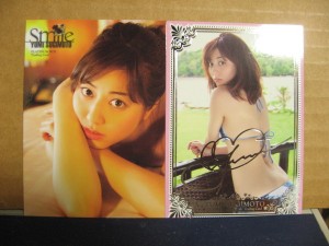 杉本有美[Smile]