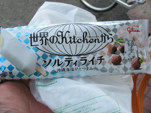 ソルティライチのアイス
