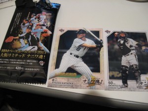 2013 BBM大阪リミテッドナニワ魂!