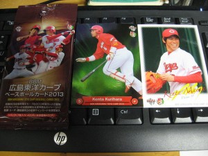 2013 BBM広島東洋カープ