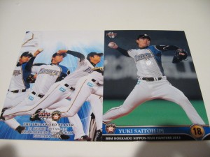 2013 BBM日本ハムファイターズ