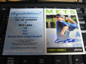 2013 Topps Heritage Minor League