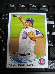 2013 Topps Update