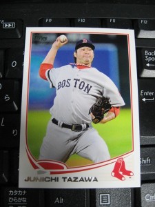 2013 Topps Update