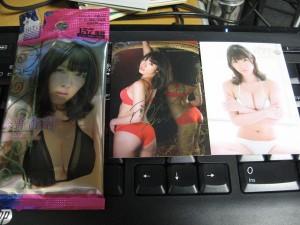 今野杏南ファーストトレーディングカード