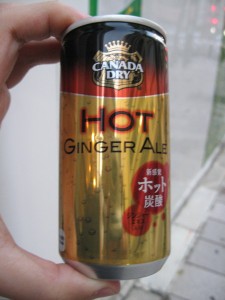 ホット炭酸を飲んでみた