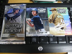 2013 Panini Prizm Draft Picks
