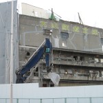 うめきた解体中