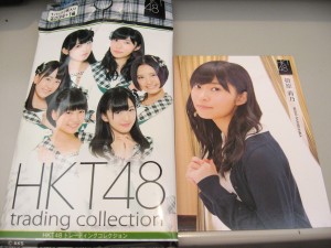 HKT48トレーディングコレクション