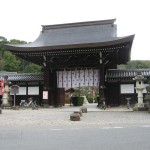 馬詣で