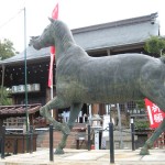 馬詣で