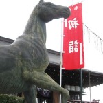 馬詣で