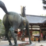 馬詣で