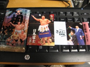2014 BBM 大相撲カード