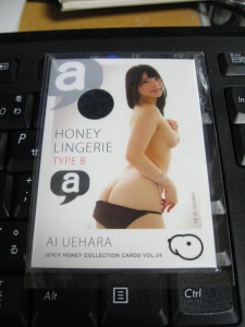 Juicy Honey 24