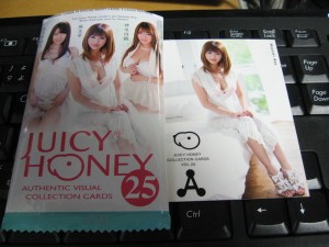 Juicy Honey 25