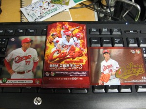 2014 BBM 広島東洋カープ