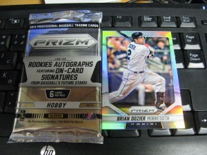 2014 Panini Prizm Baseball