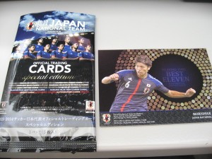 2013-2014サッカー日本代表オフィシャルトレーディングカード