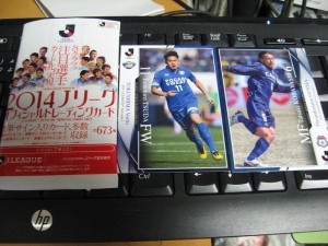 2014 Jリーグオフィシャルトレーディングカード