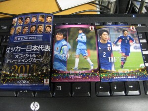 2014サッカー日本代表オフィシャルトレーディングカード