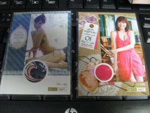 杉本有美 in Hawaii BOX
