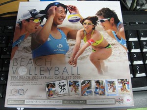 2010 BBMビーチバレーカードセット