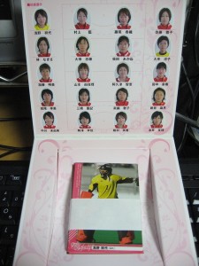 2012 BBMさくらジャパンカードセット
