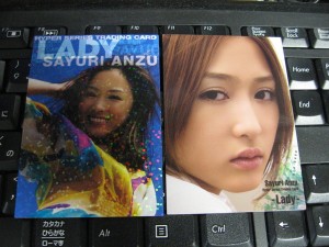 杏さゆり -Lady- トレーディングカード