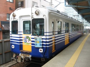 福井いてきた