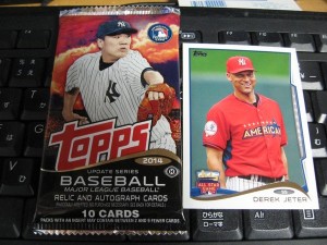 2014 Topps Update