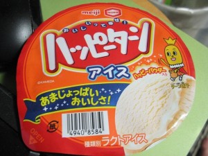 ハッピーターンアイス