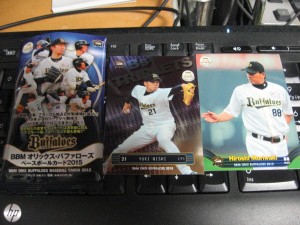 2015 BBMオリックスバファローズ