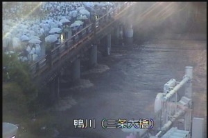 台風過ぎて大雨