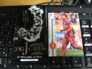 2015 エポック社Jリーグオフィシャルトレーディングカード