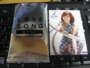 吉木りさ LOVE SONG