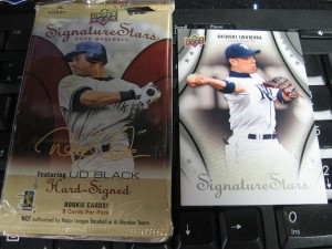 2009 UD Signature Stars