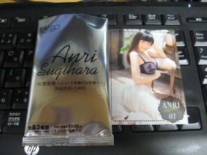 杉原杏璃～ようこそ杏璃のお部屋へ～