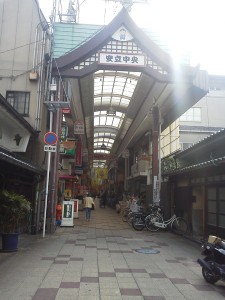 みか散歩：我孫子