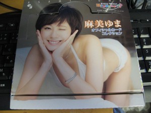麻美ゆまオフィシャルカードコレクションBOX