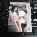 BOMB CARD LIMITED 辰巳奈都子2BOXその２