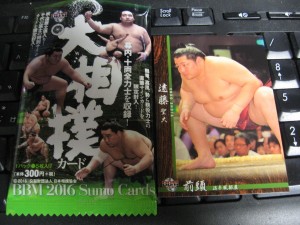 2016 BBM大相撲カード