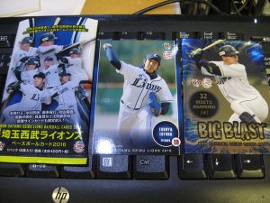 2016 BBM埼玉西武ライオンズ