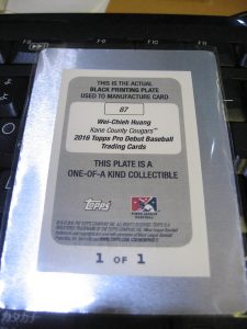 2016 Topps Pro Debut